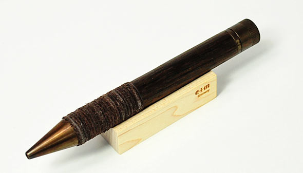 TKU15EMB